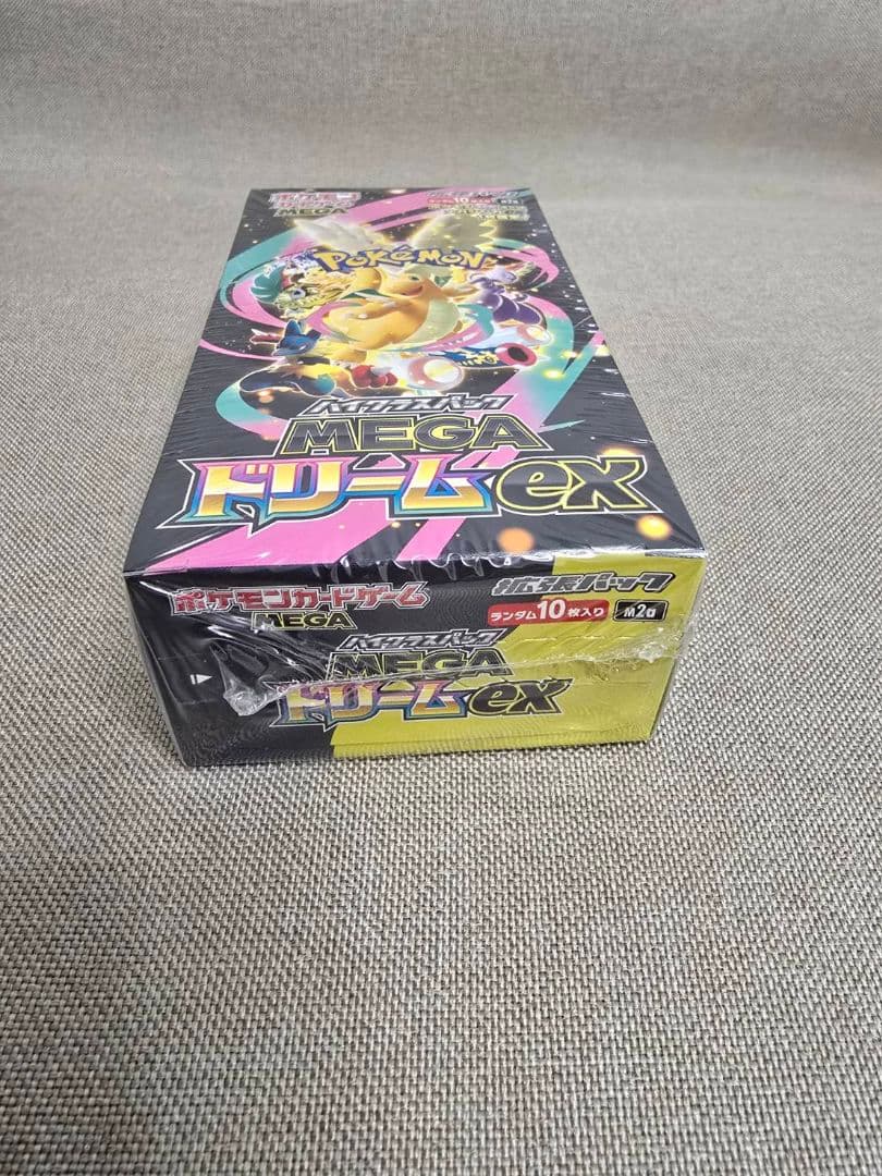 即日発送【新品未開封】ポケモンカードゲーム ハイクラスパックＭＥＧＡドリームex