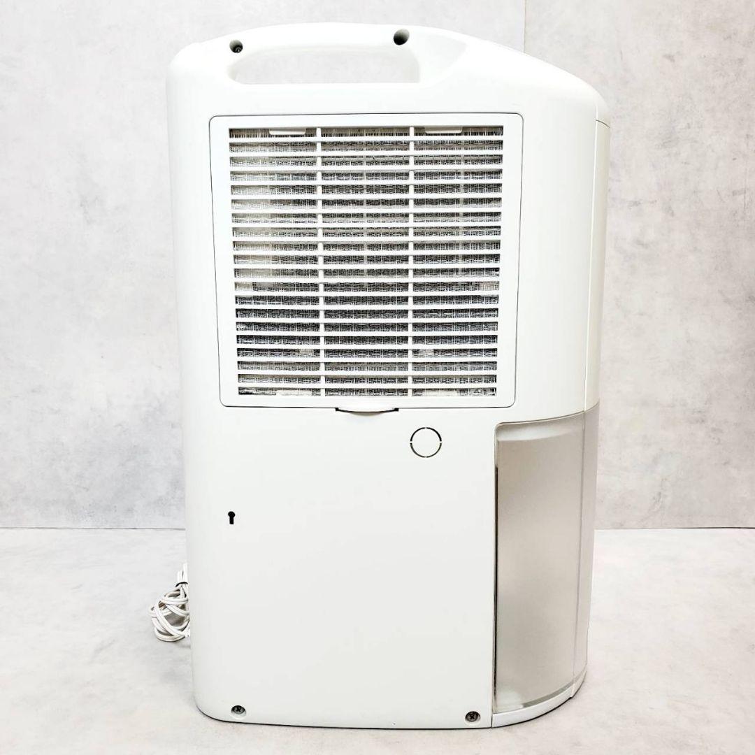 【動作良好】CORONA コロナ 衣類乾燥除湿機 CD-P6317-W