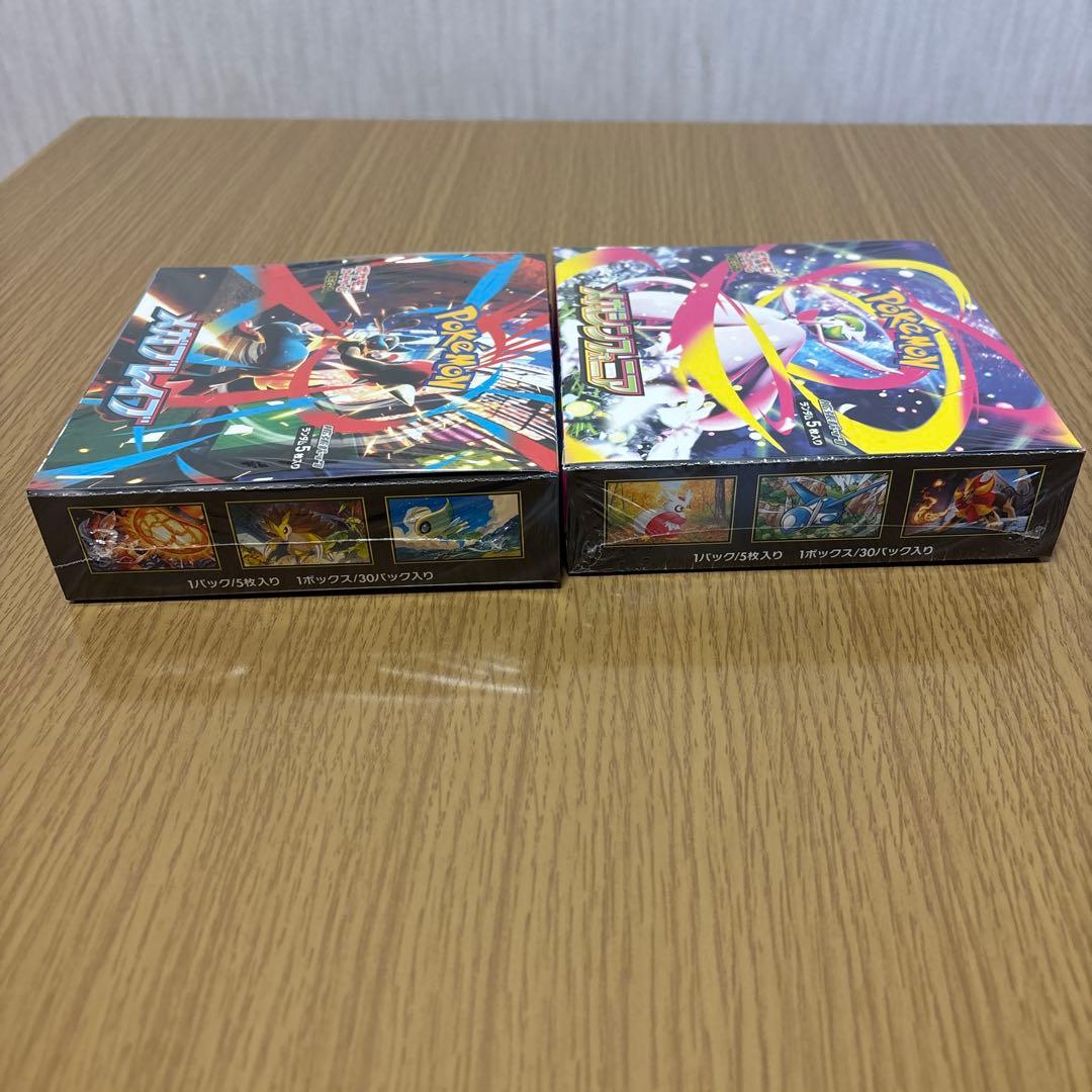 新品未開封　メガブレイブ＋メガシンフォニア　シュリンクあり　計2BOXセット