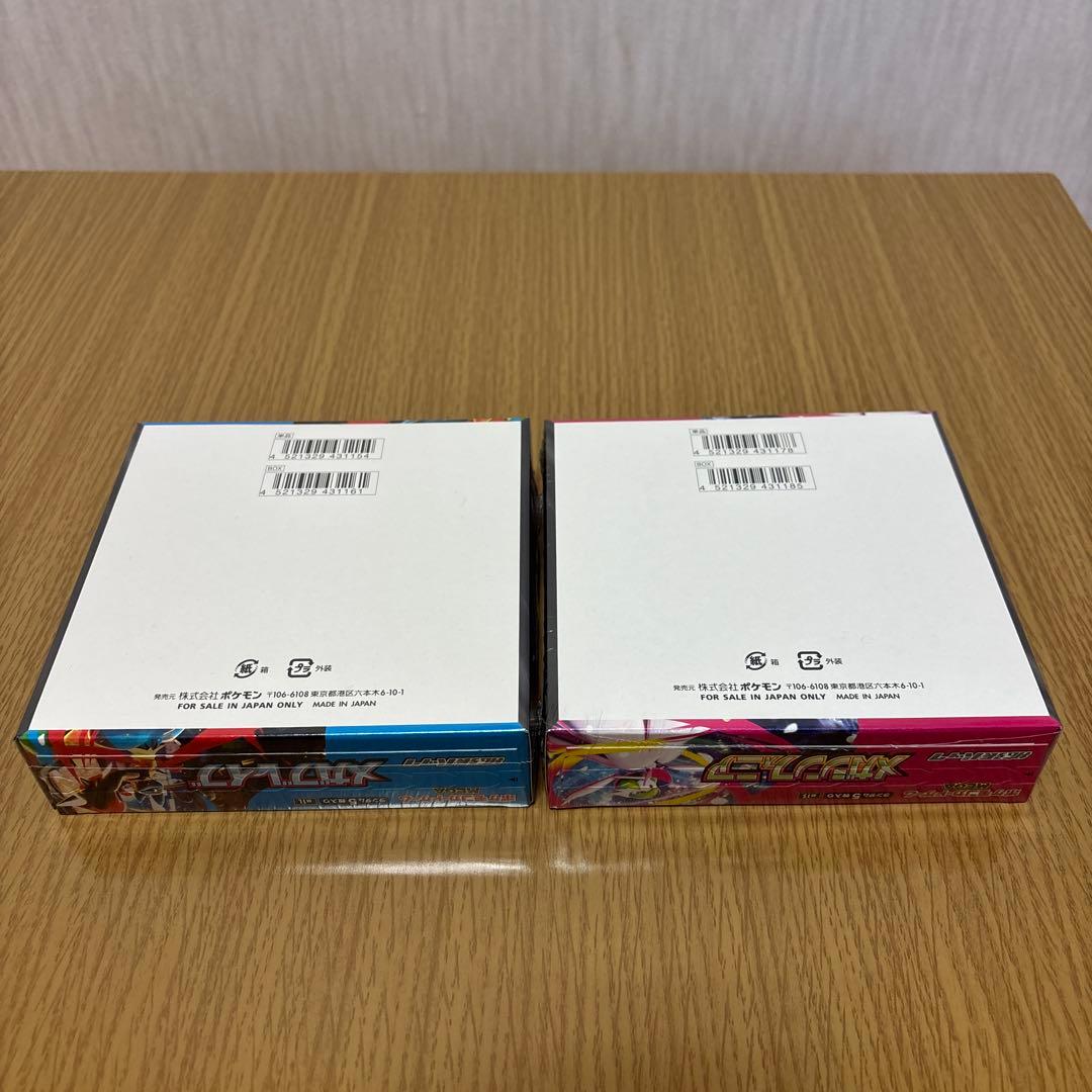 新品未開封　メガブレイブ＋メガシンフォニア　シュリンクあり　計2BOXセット