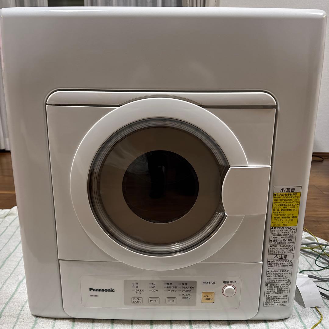 Panasonic NH-D603 衣類乾燥機 6.0kg