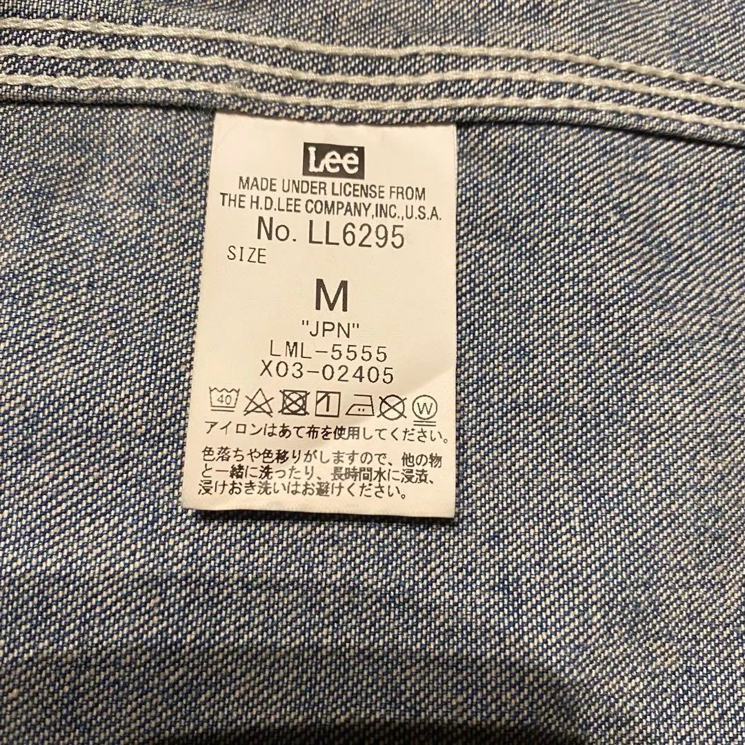 LEE/リー エンジニアジャケットレディース