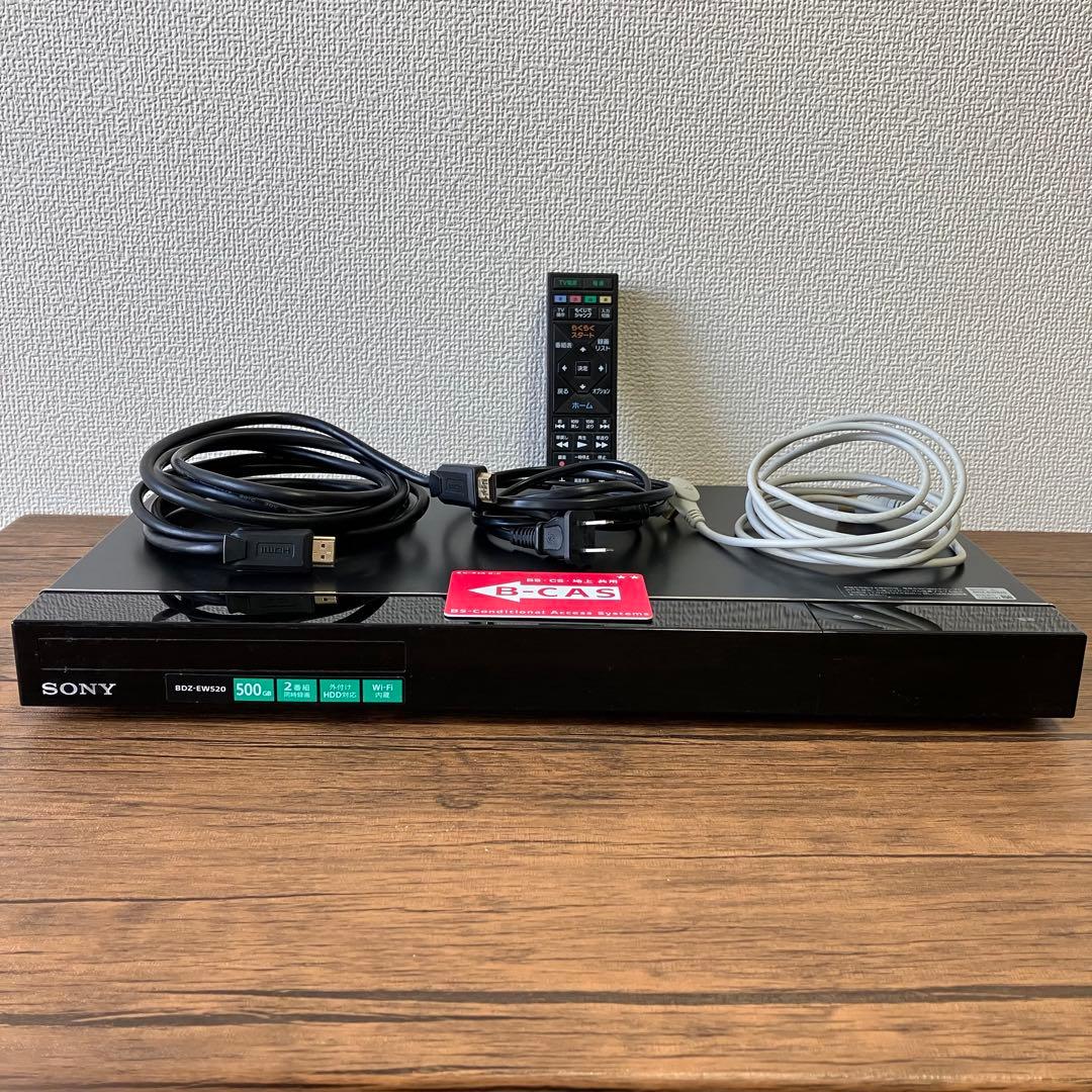 動作確認済✨ SONY BDZ-EW520 500GB ブルーレイレコーダー