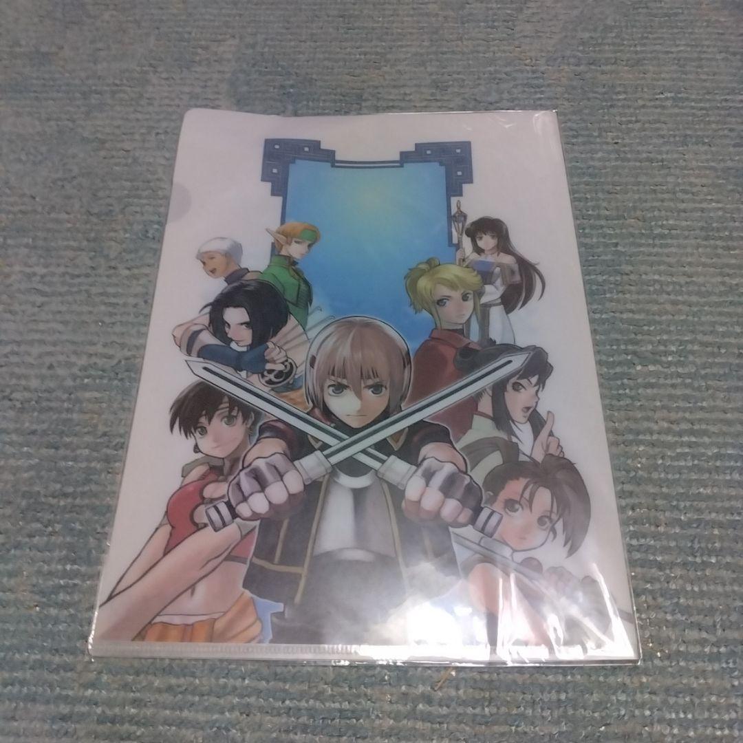 ファミ通PS2　メモリーカードシール付き　8冊