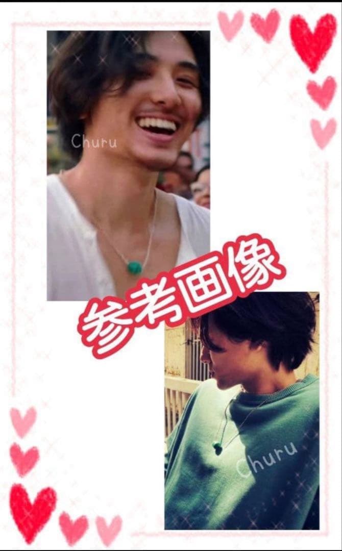 【5A 天眼マラカイト】孔雀石 12mm ネックレス 守護・魔除け｜316L