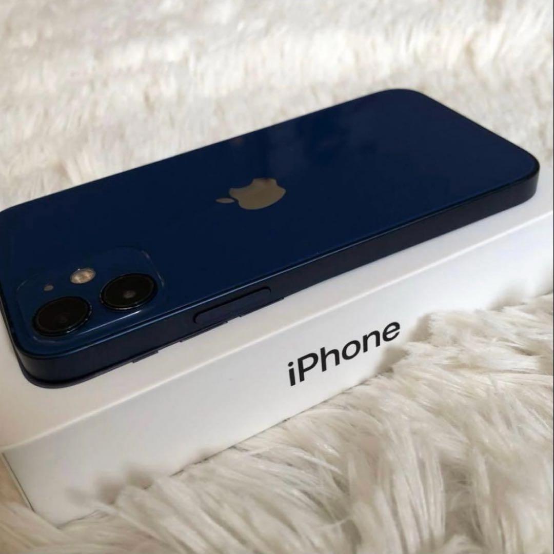 【年始割】iPhone 12 mini 128GB SIMフリー 【早い者勝ち】