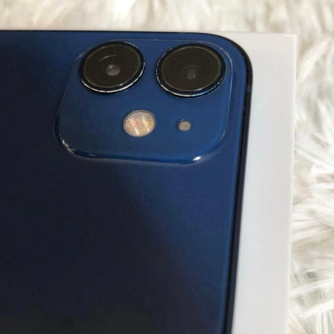 【年始割】iPhone 12 mini 128GB SIMフリー 【早い者勝ち】