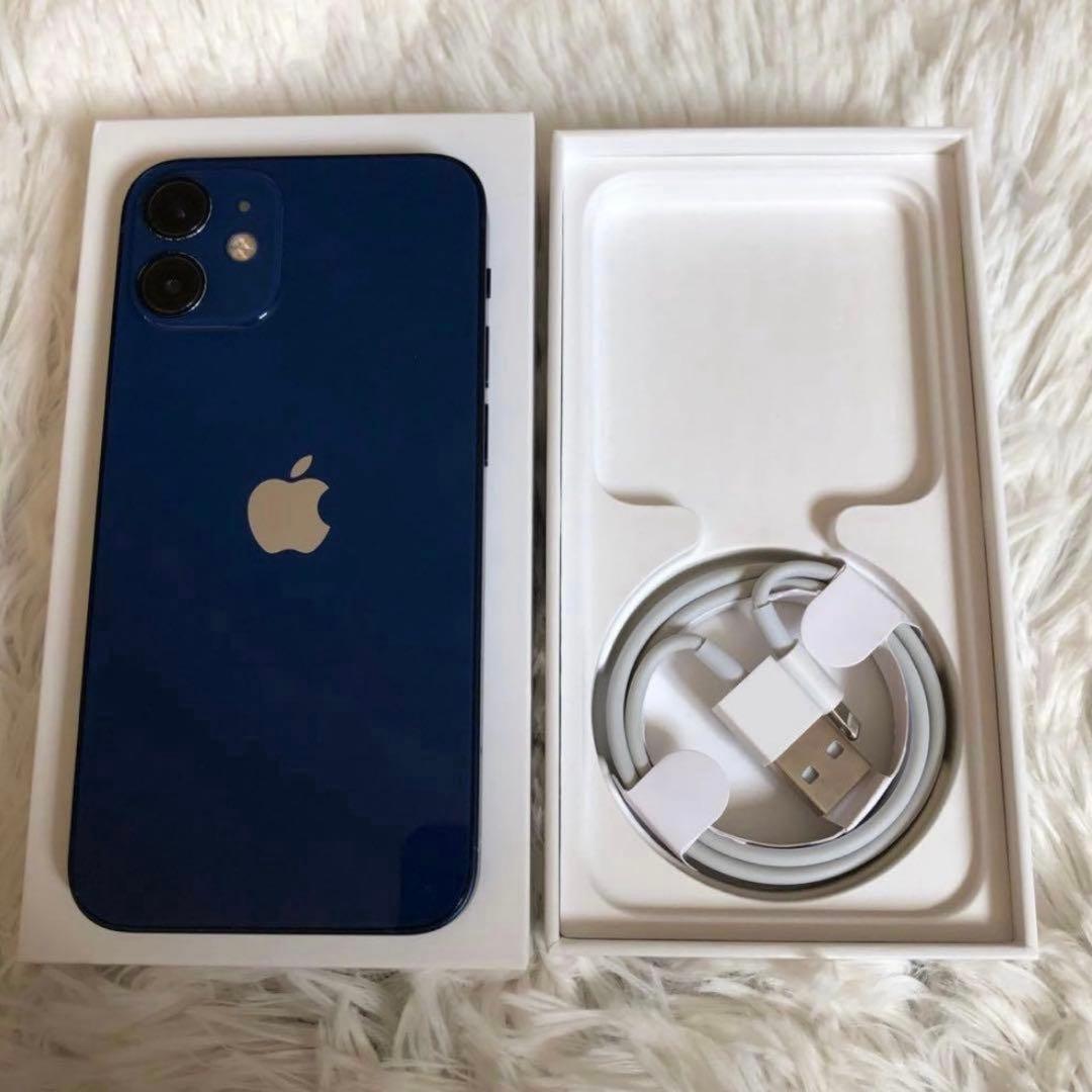 【年始割】iPhone 12 mini 128GB SIMフリー 【早い者勝ち】