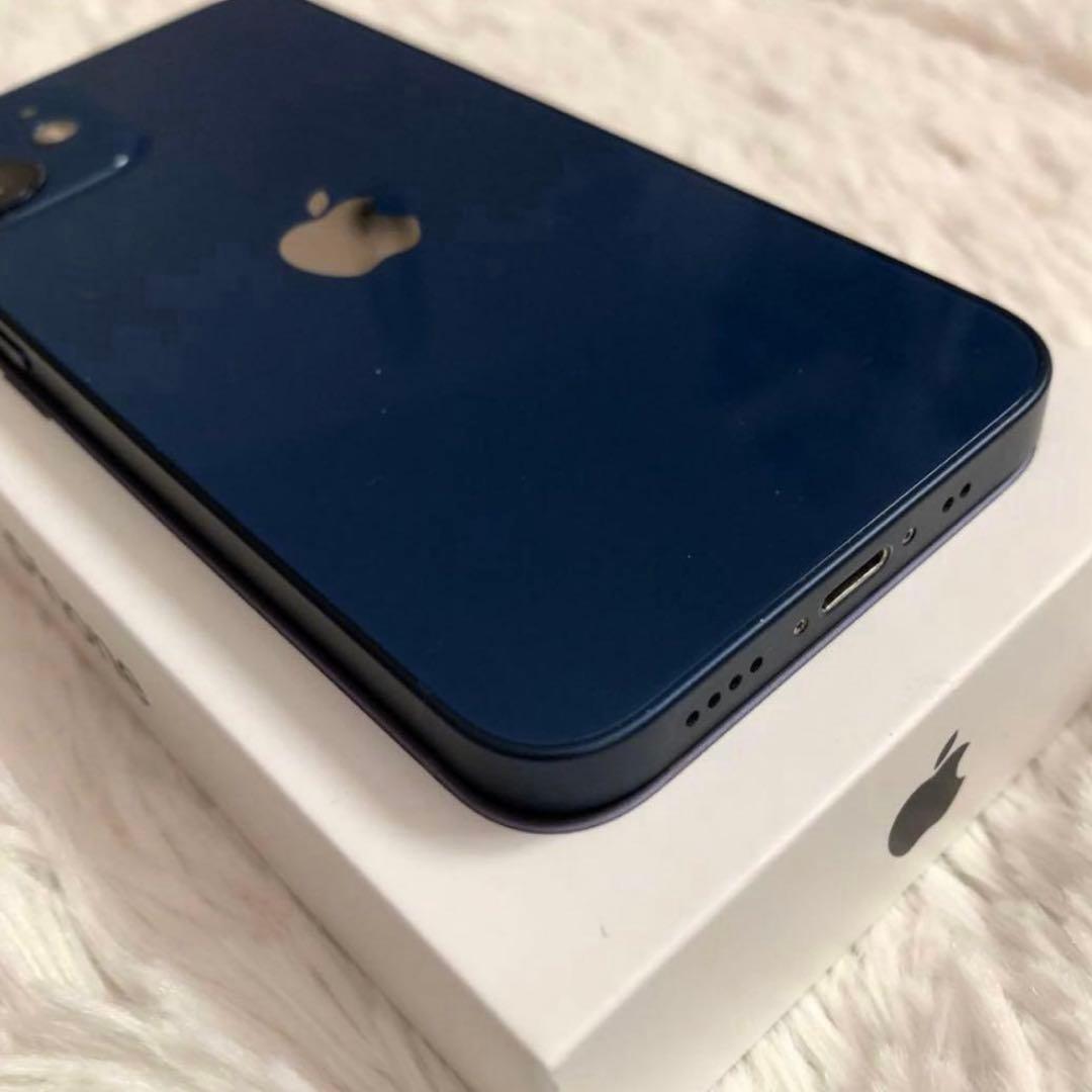 【年始割】iPhone 12 mini 128GB SIMフリー 【早い者勝ち】