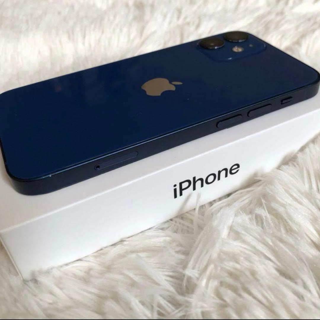 【年始割】iPhone 12 mini 128GB SIMフリー 【早い者勝ち】