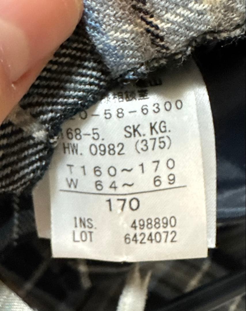 組曲　スーツ・ブレザー　 ジュニア　160-170