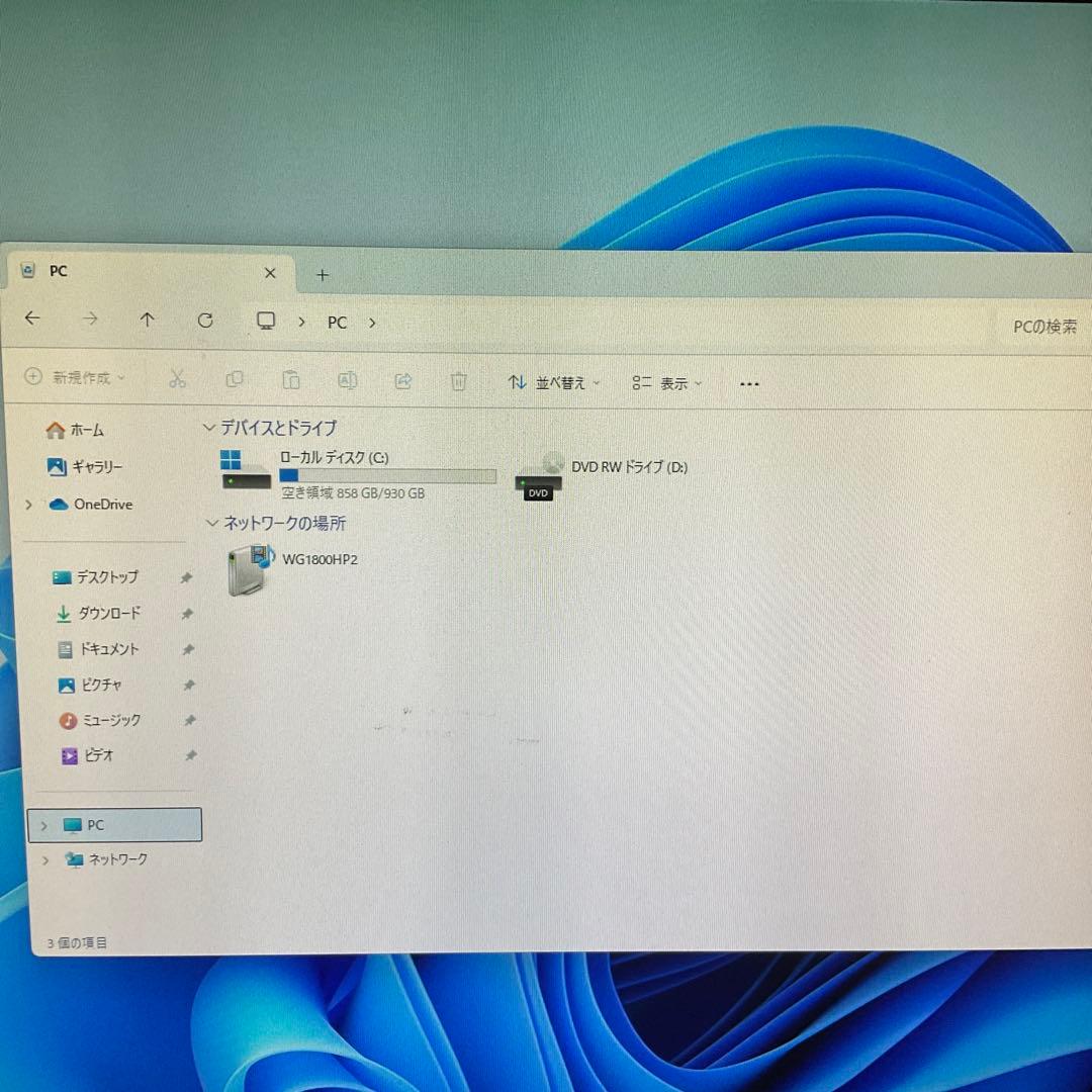 Corei7 第8世代/デスクトップパソコン/DELL OPTIPLEX/pc