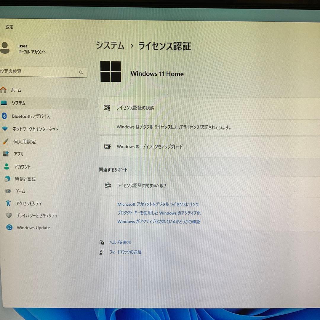 Corei7 第8世代/デスクトップパソコン/DELL OPTIPLEX/pc