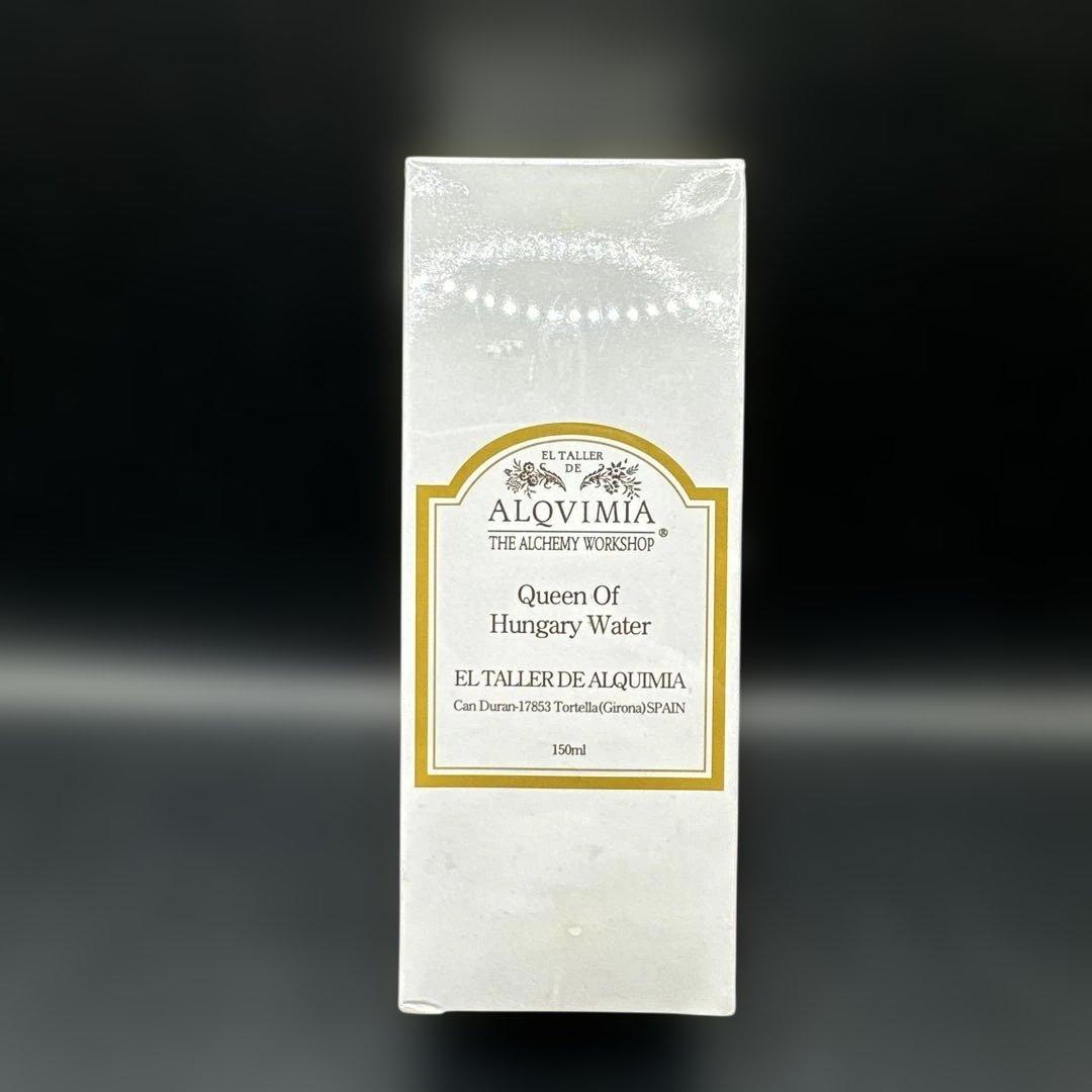 アルキミア ハンガリーウォーター 150ml