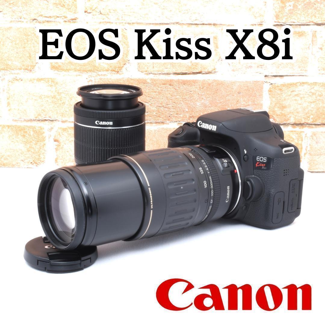 届いた日から使える✨Canon EOS Kiss X8i✨超望遠レンズセット