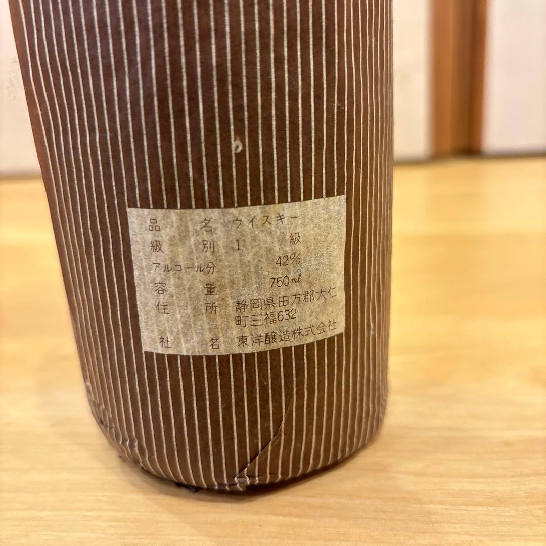 【終売品】J.B.A WHISKY Byron ウイスキー