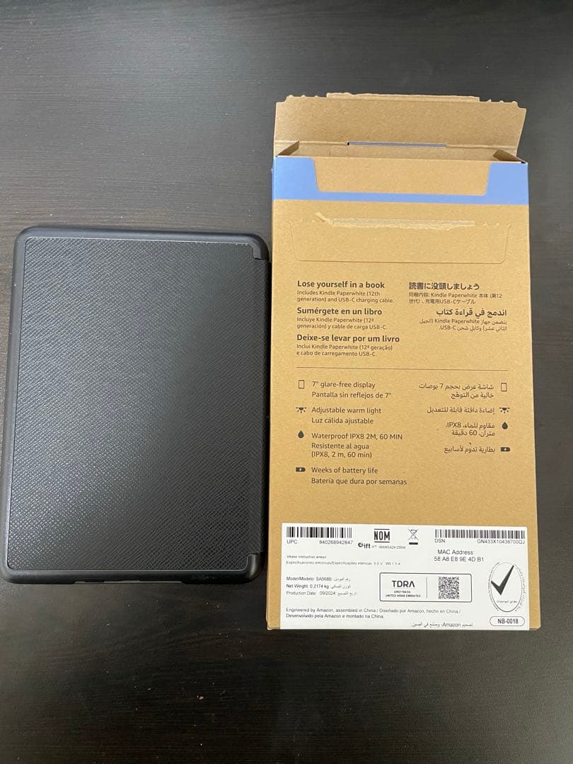 Kindle Paperwhite 第12世代　16GB