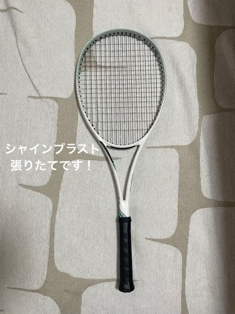 【写真更新しました】ソフトテニスラケット　ミズノ　ディーフォースVS-10