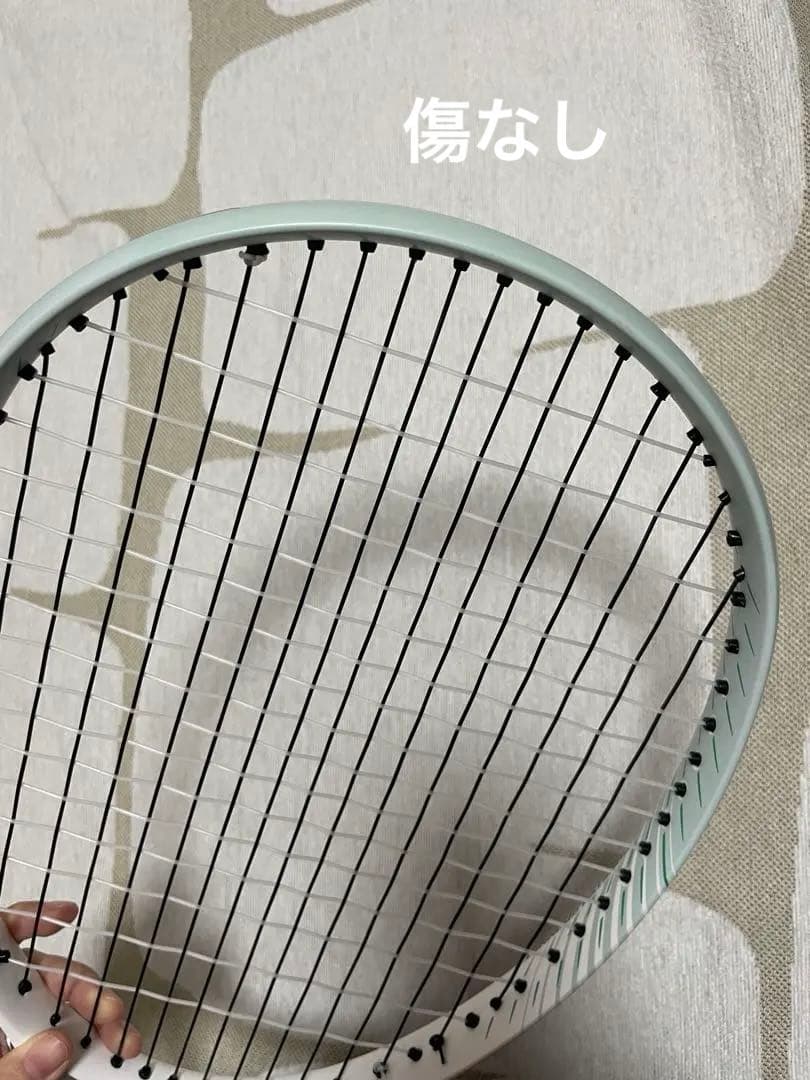 【写真更新しました】ソフトテニスラケット　ミズノ　ディーフォースVS-10