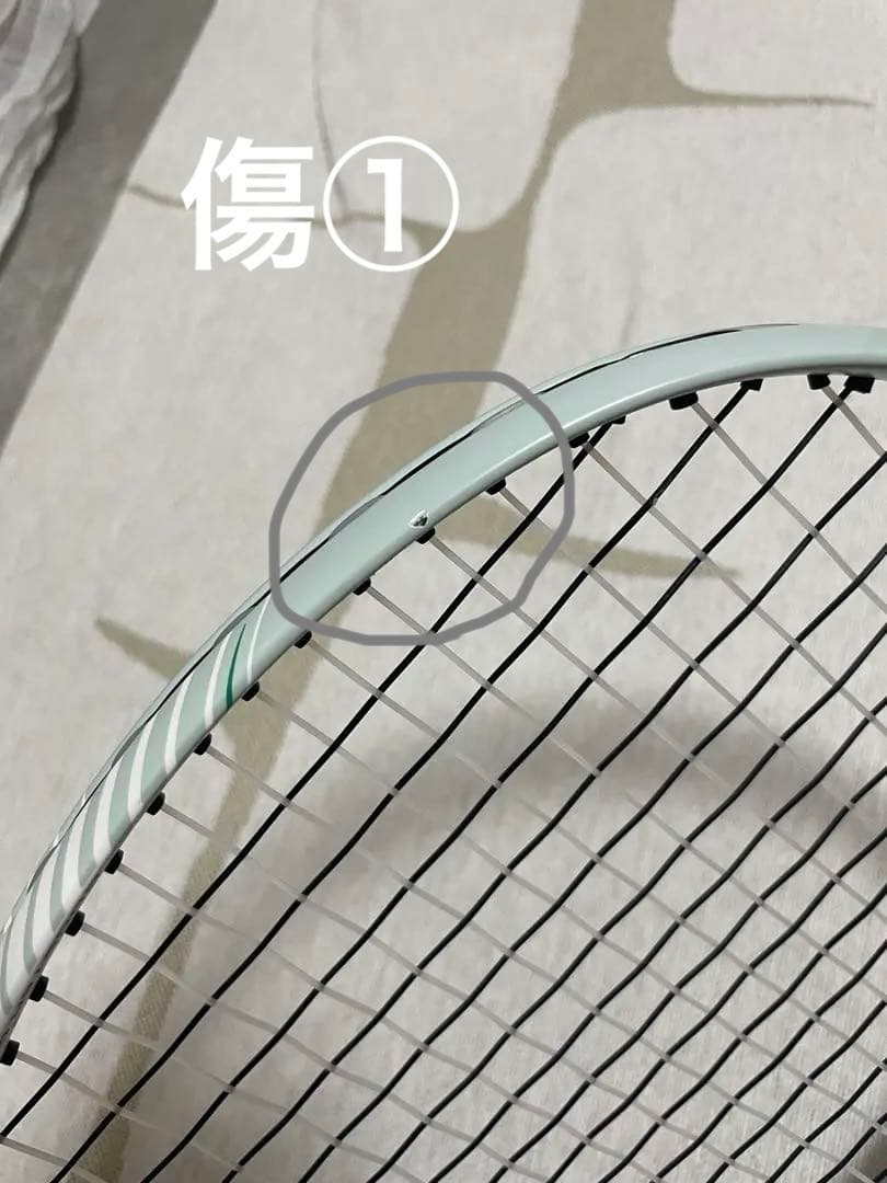 【写真更新しました】ソフトテニスラケット　ミズノ　ディーフォースVS-10