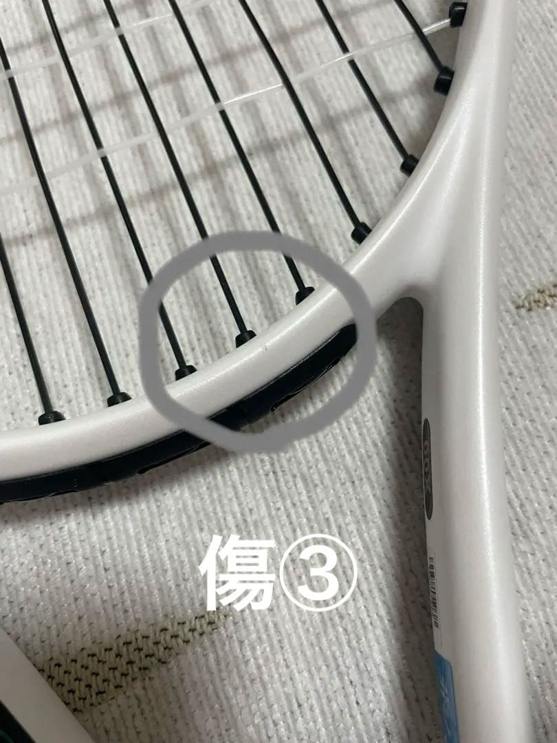 【写真更新しました】ソフトテニスラケット　ミズノ　ディーフォースVS-10