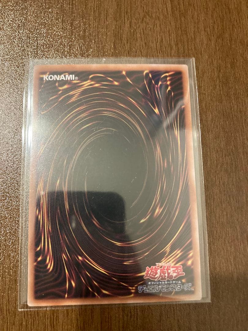 墓穴の指名者 25th 絵違い クオシク