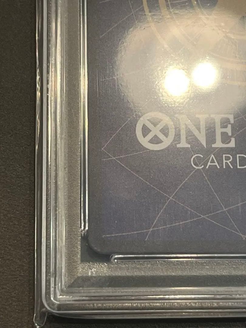 そげキング コミパラ PSA10