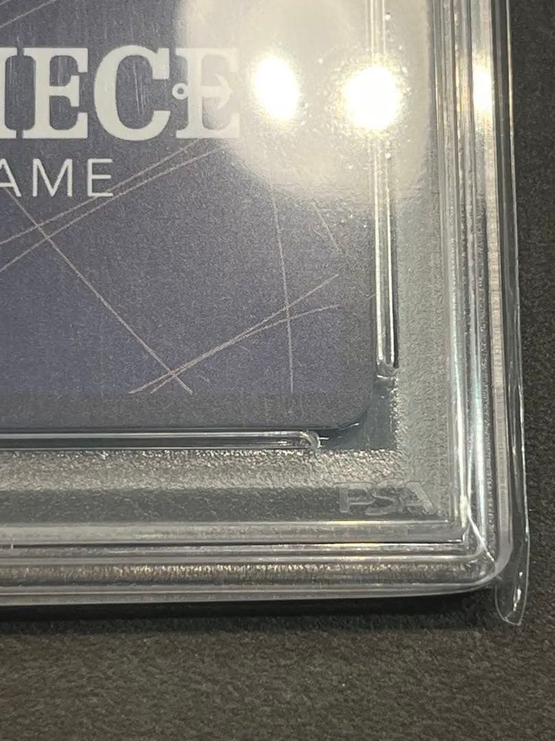 そげキング コミパラ PSA10