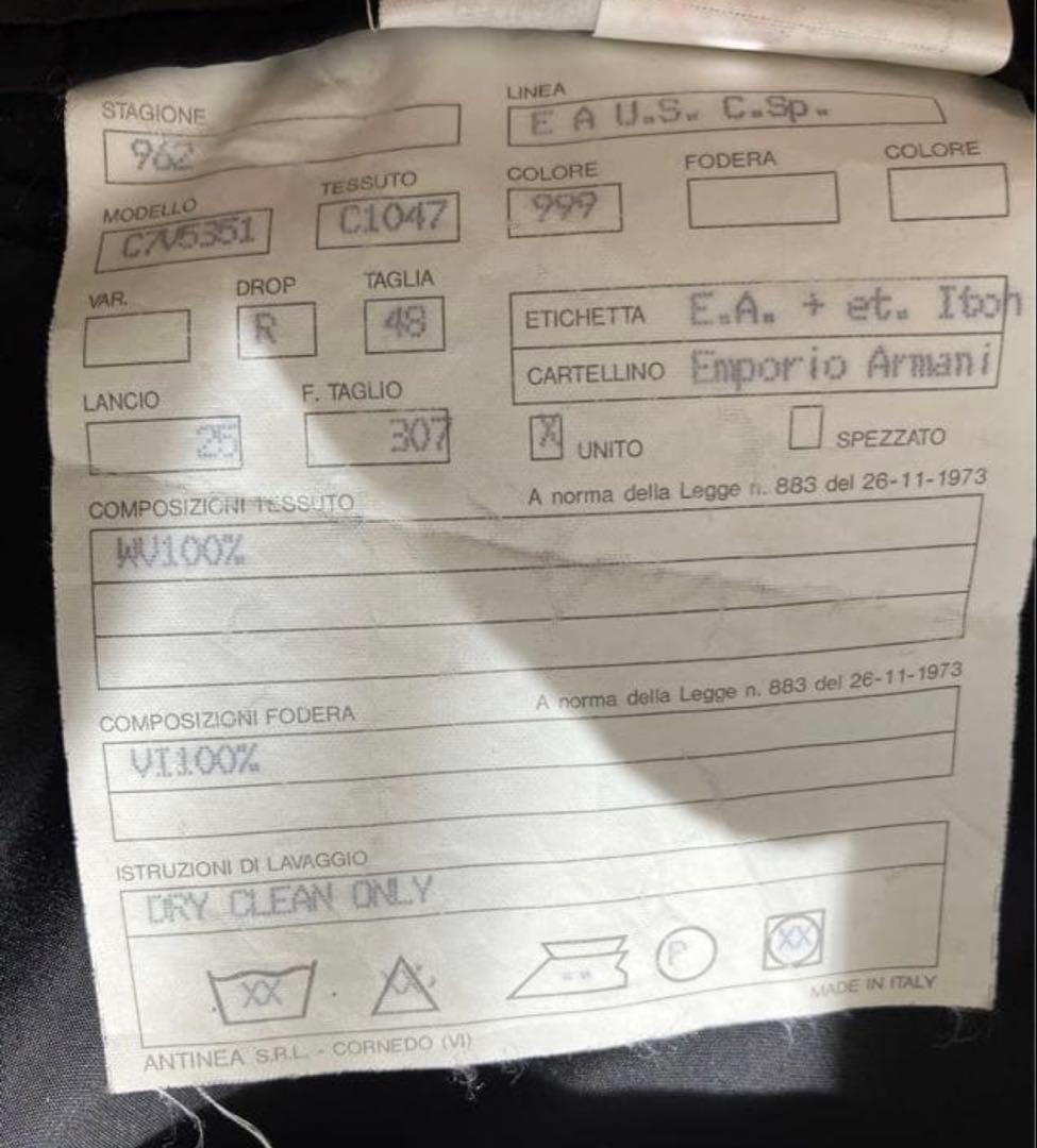 ARMANI アルマーニ タキシード スーツ