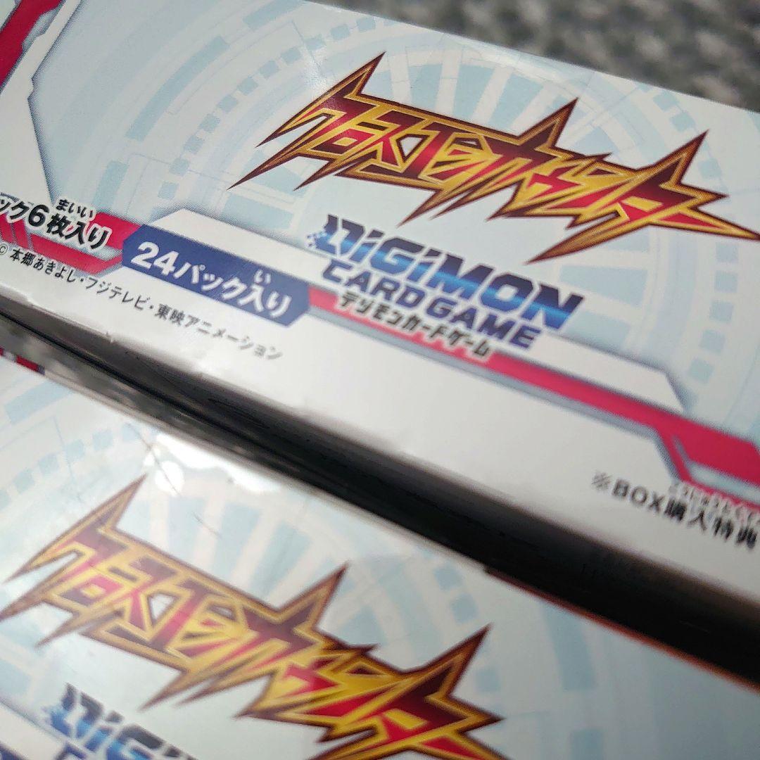 クロスエンカウンター 2ボックス まとめ売り 未開封 テープ付