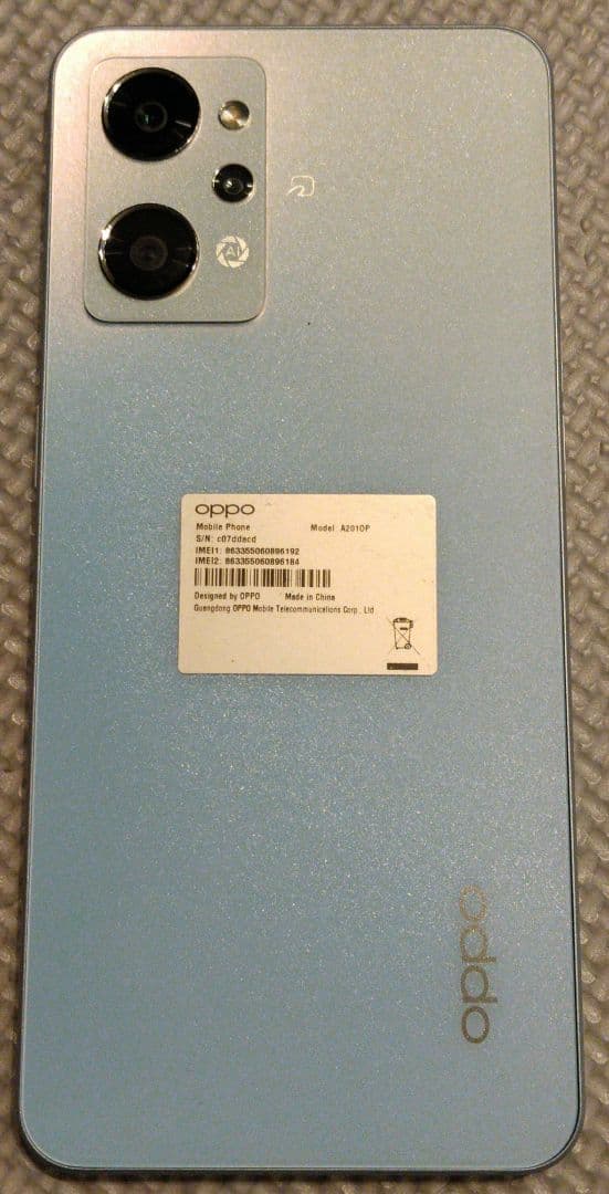 OPPO Reno7 A　ドリームブルー　Y!mobile