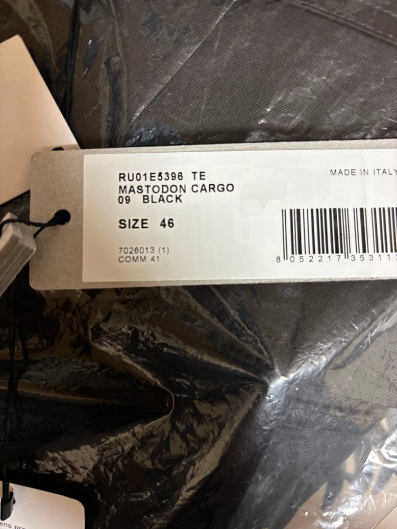 【おるたねいと】Rick Owens Mastodon Cargo パンツ