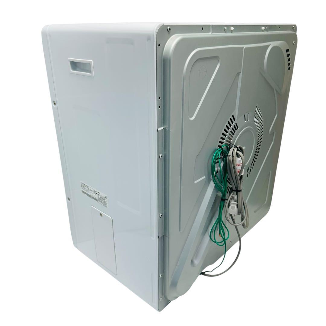 日立 衣類乾燥機 2015年製 DE-N45FX HITACHI