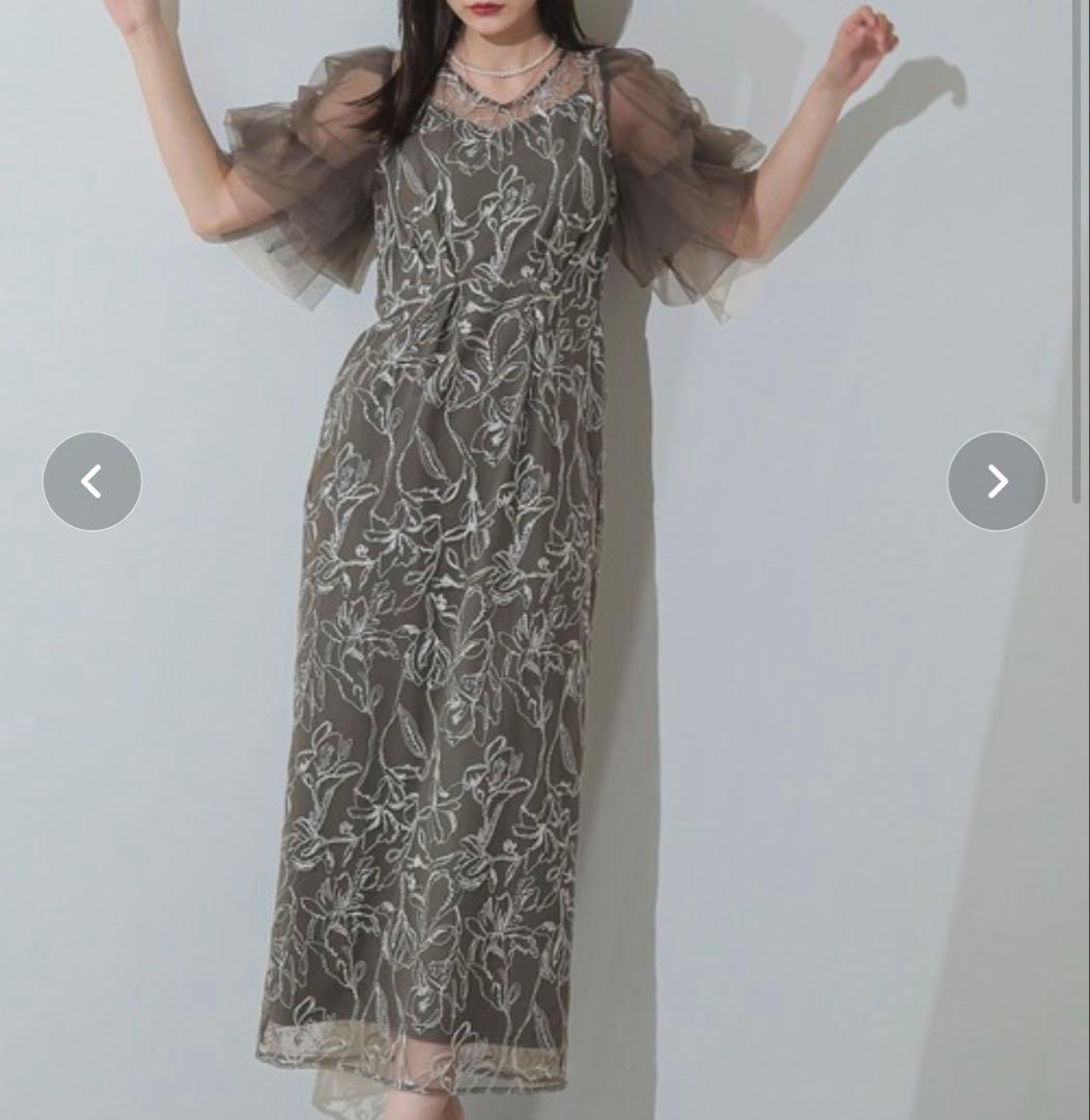 kana 刺繍レース チュールスリーブ パーティードレス　オケージョンドレス