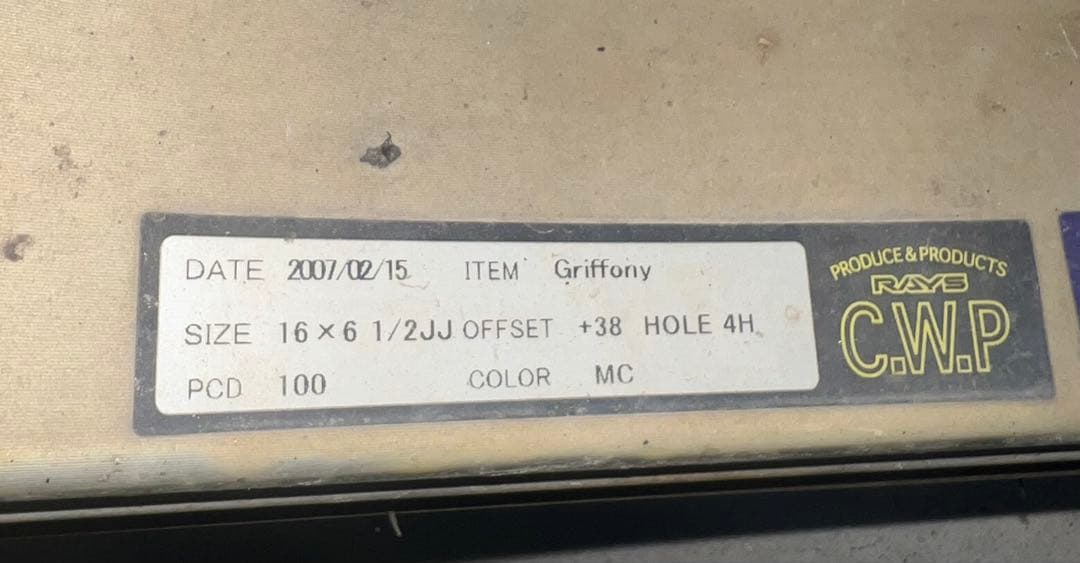 RAYS griffony グリフォニー 16インチ メッキホイール4本