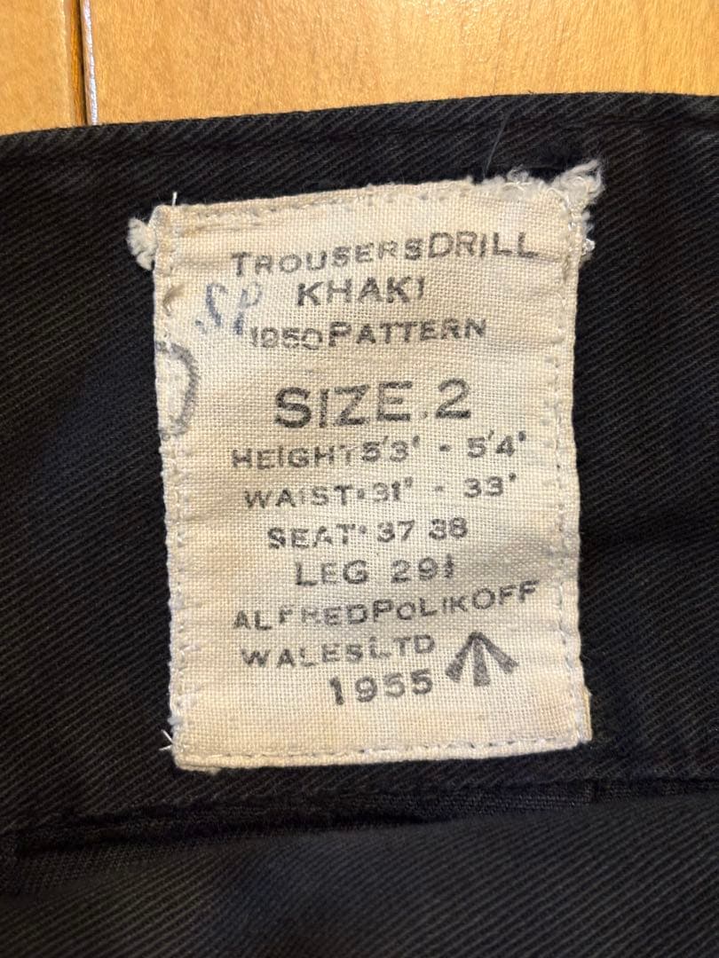 ポ*マ様 1955年製 / イギリス軍 / ドリルトラウザー