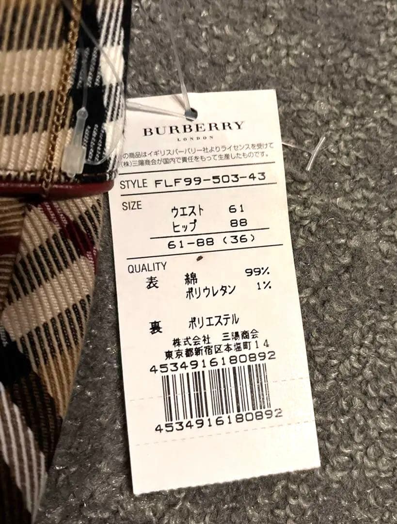 【新品】 Burberry チェック柄ミニスカート　36