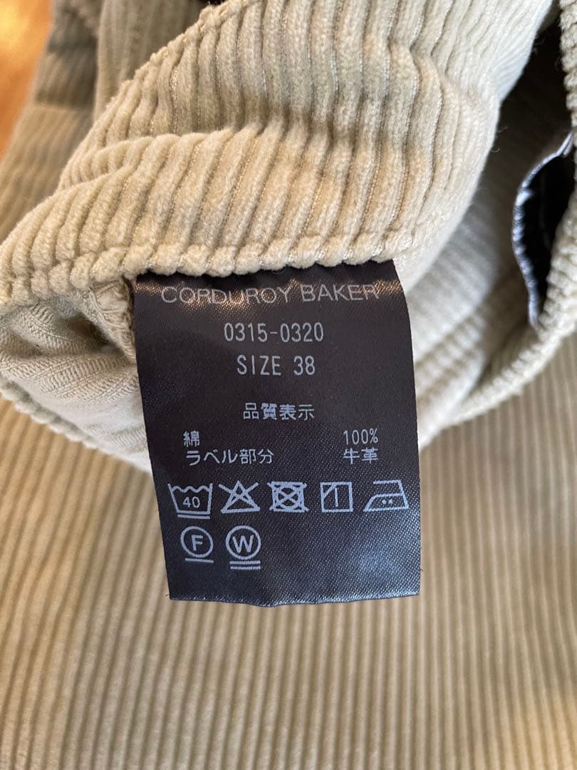 【美品】 THE SHISHIKUI コーデュロイベイカーパンツ サイズ38