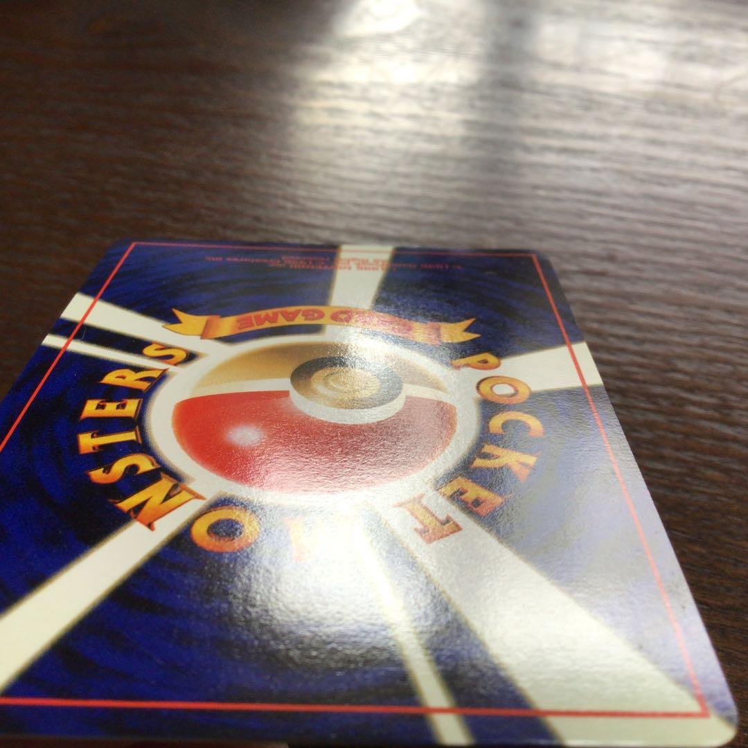 【美品】ポケモンカード　旧裏　「カイロス」