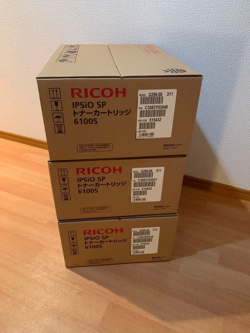 新品　リコー IPSiO SP トナーカートリッジ 6100S RICHO 3個
