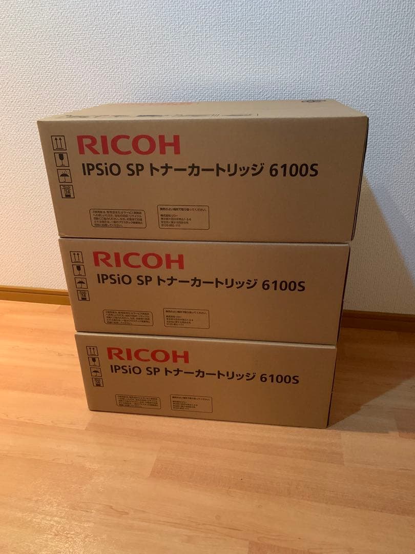 新品　リコー IPSiO SP トナーカートリッジ 6100S RICHO 3個