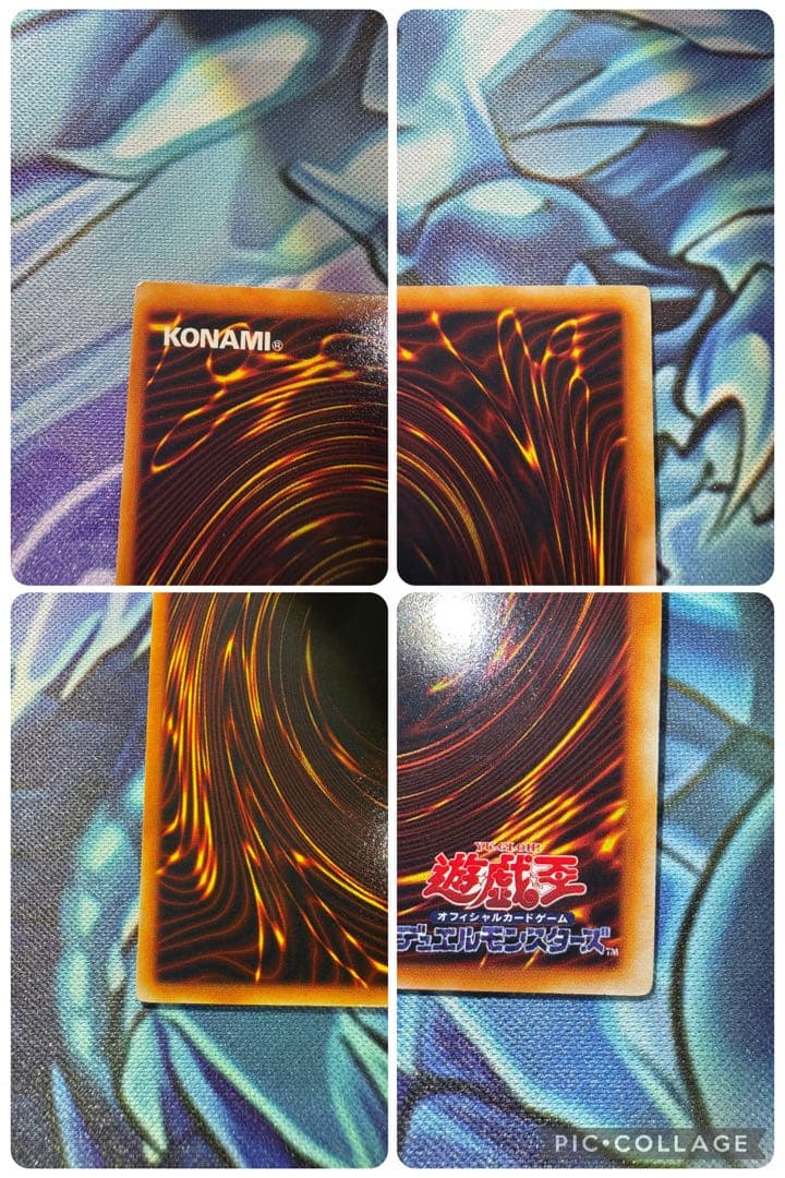 ☆*☆様 初期　マジシャンオブブラックカオス、ゲートガーディアン　ウルトラ