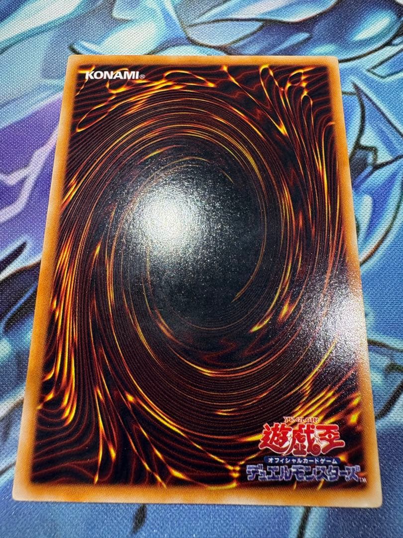 ☆*☆様 初期　マジシャンオブブラックカオス、ゲートガーディアン　ウルトラ