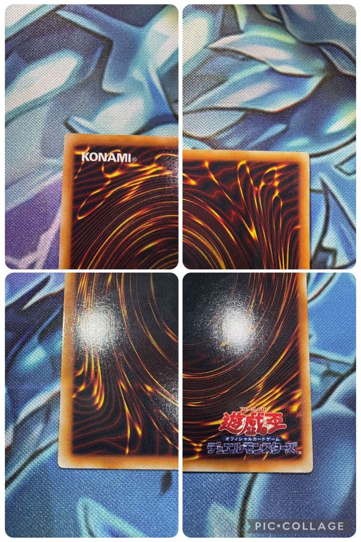 ☆*☆様 初期　マジシャンオブブラックカオス、ゲートガーディアン　ウルトラ