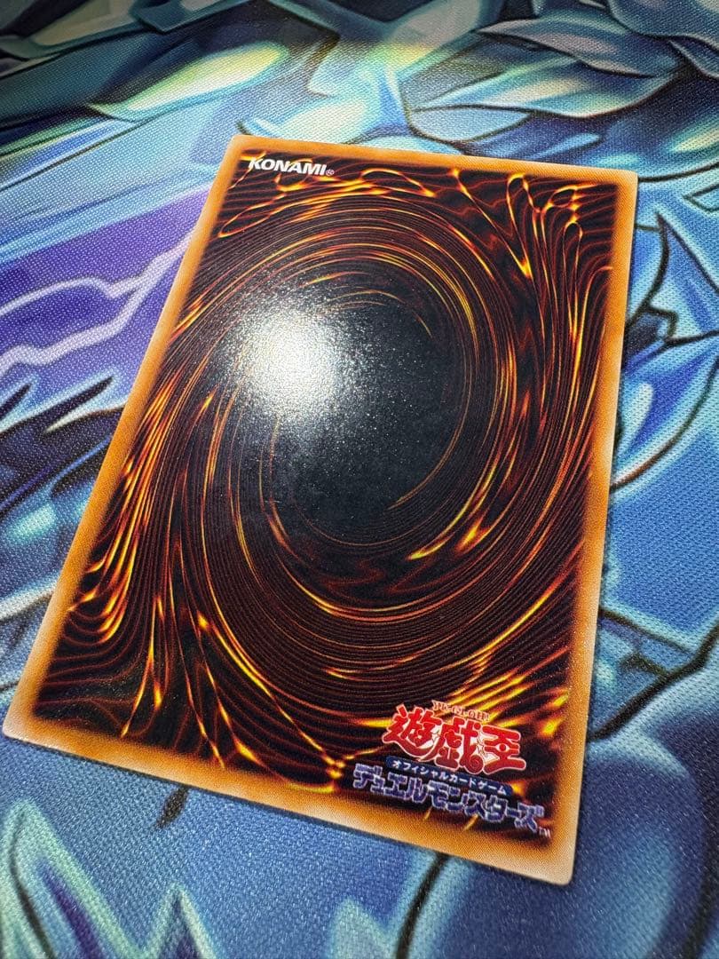 ☆*☆様 初期　マジシャンオブブラックカオス、ゲートガーディアン　ウルトラ