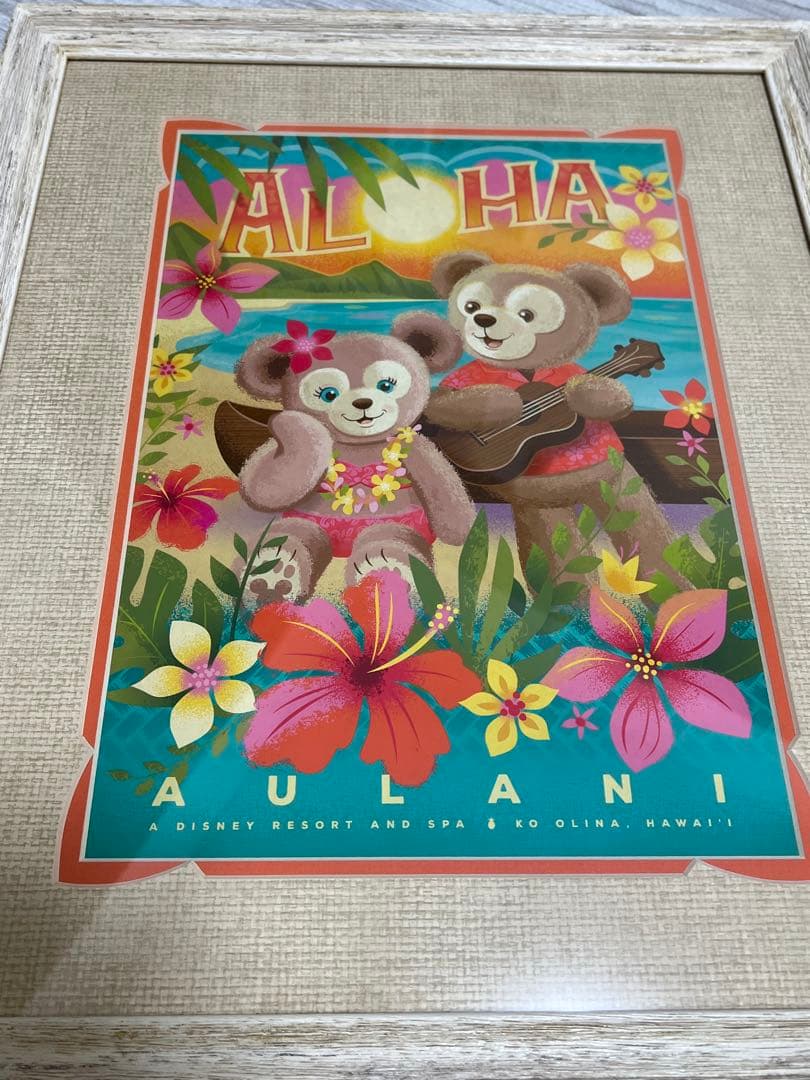 ディズニー アートピクチャー プリント　アウラニ ダッフィー＆シェリーメイ　枠有