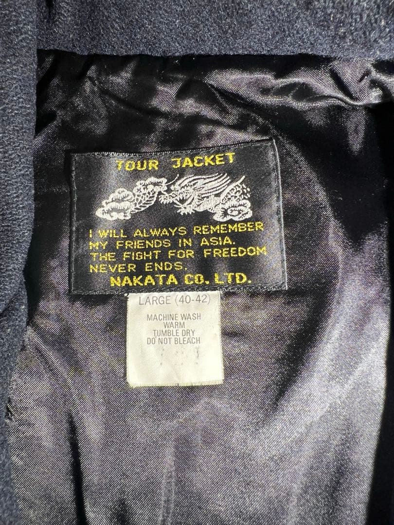 東洋エンタープライズ NAKATA バック 刺繍 ウールジャケット L