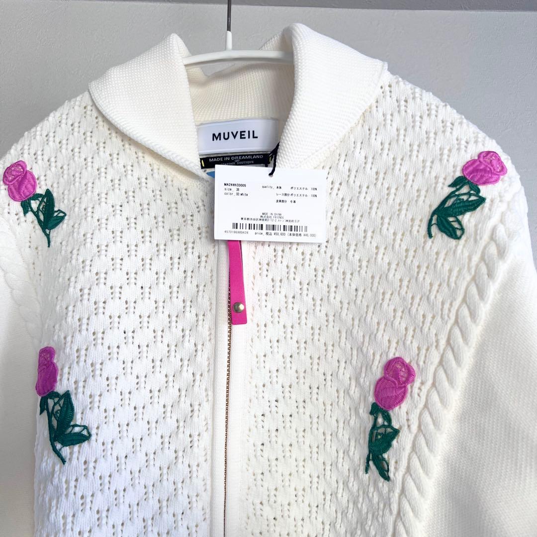 MUVEIL ローズカウチンカーディガン 白 38