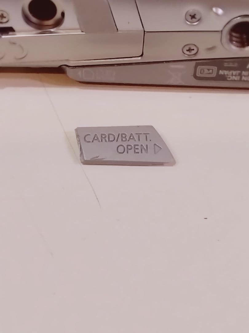 Canon IXY 810 IS コンパクトデジタルカメラ