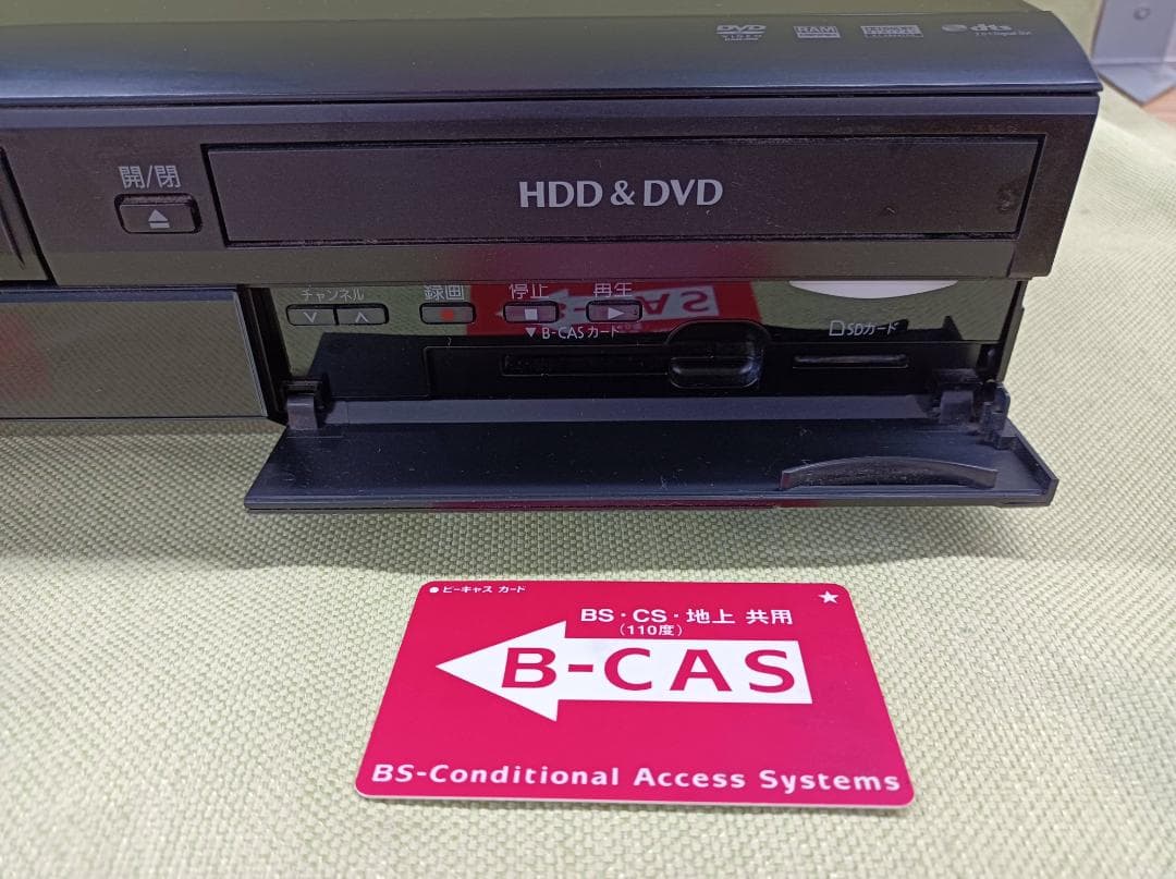 都《LDUHY》Panasonic　HDD＆DVD　VHS　DMR-XP22V